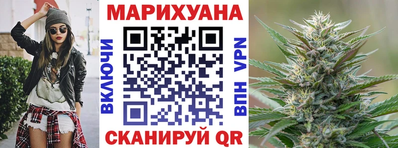 Купить наркотик аптеки Белая Калитва Alpha PVP  КОКАИН  мега ссылки  Гашиш  Меф мяу мяу 