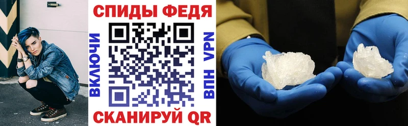 Amphetamine 98% Белая Калитва