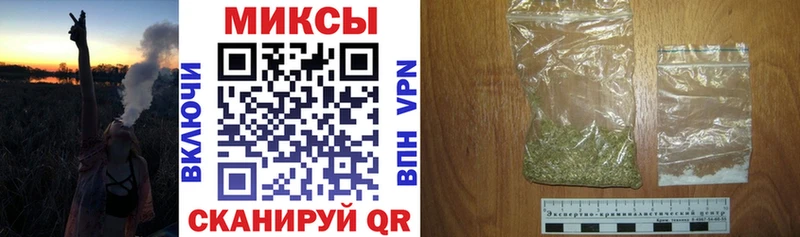 БУТИРАТ 1.4BDO  Белая Калитва 