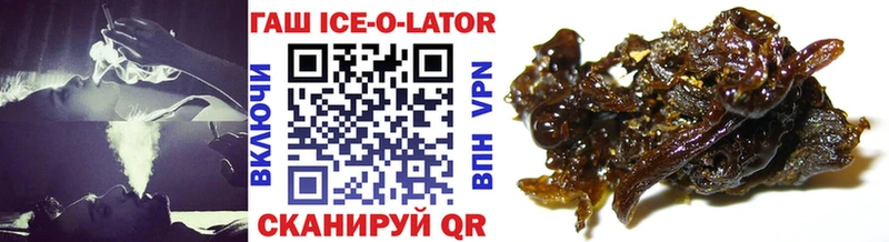 omg онион  где купить   Белая Калитва  ГАШИШ AMNESIA HAZE 