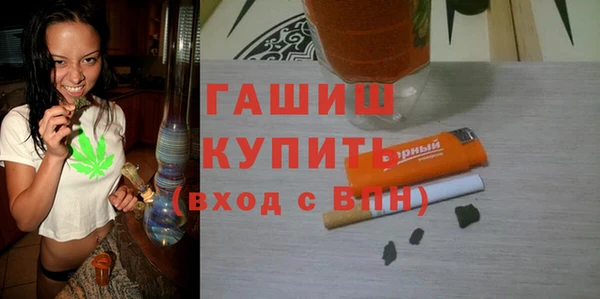 MDMA Алексеевка