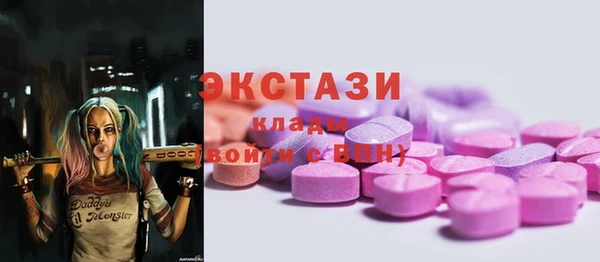 крисы Абаза
