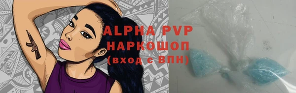 МДПВ Нязепетровск