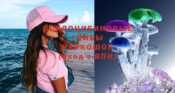 наркотики Нягань