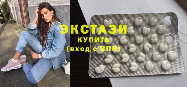 кокаин колумбия Абинск