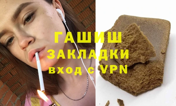 крисы Алексин