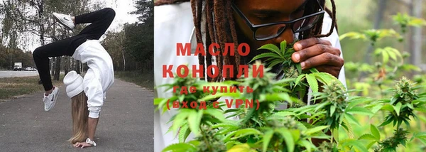 кокаин колумбия Абинск