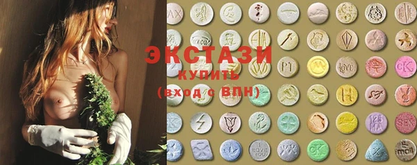 MDMA Алексеевка