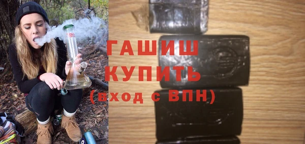 крисы Алексин