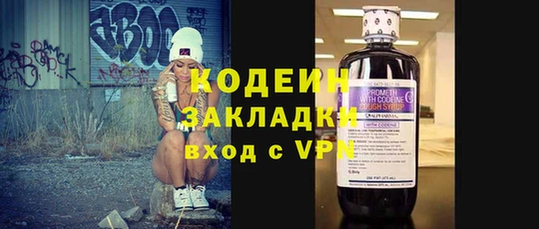 СК Абдулино