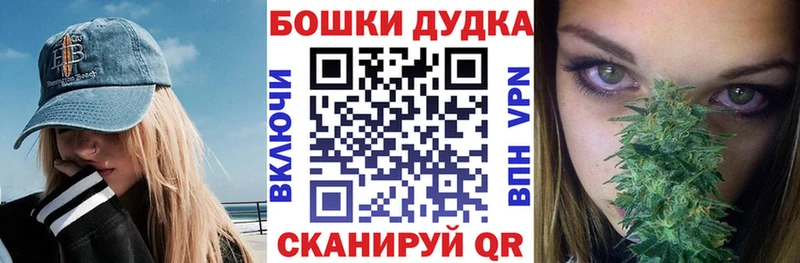 Марихуана сатива  Белая Калитва 